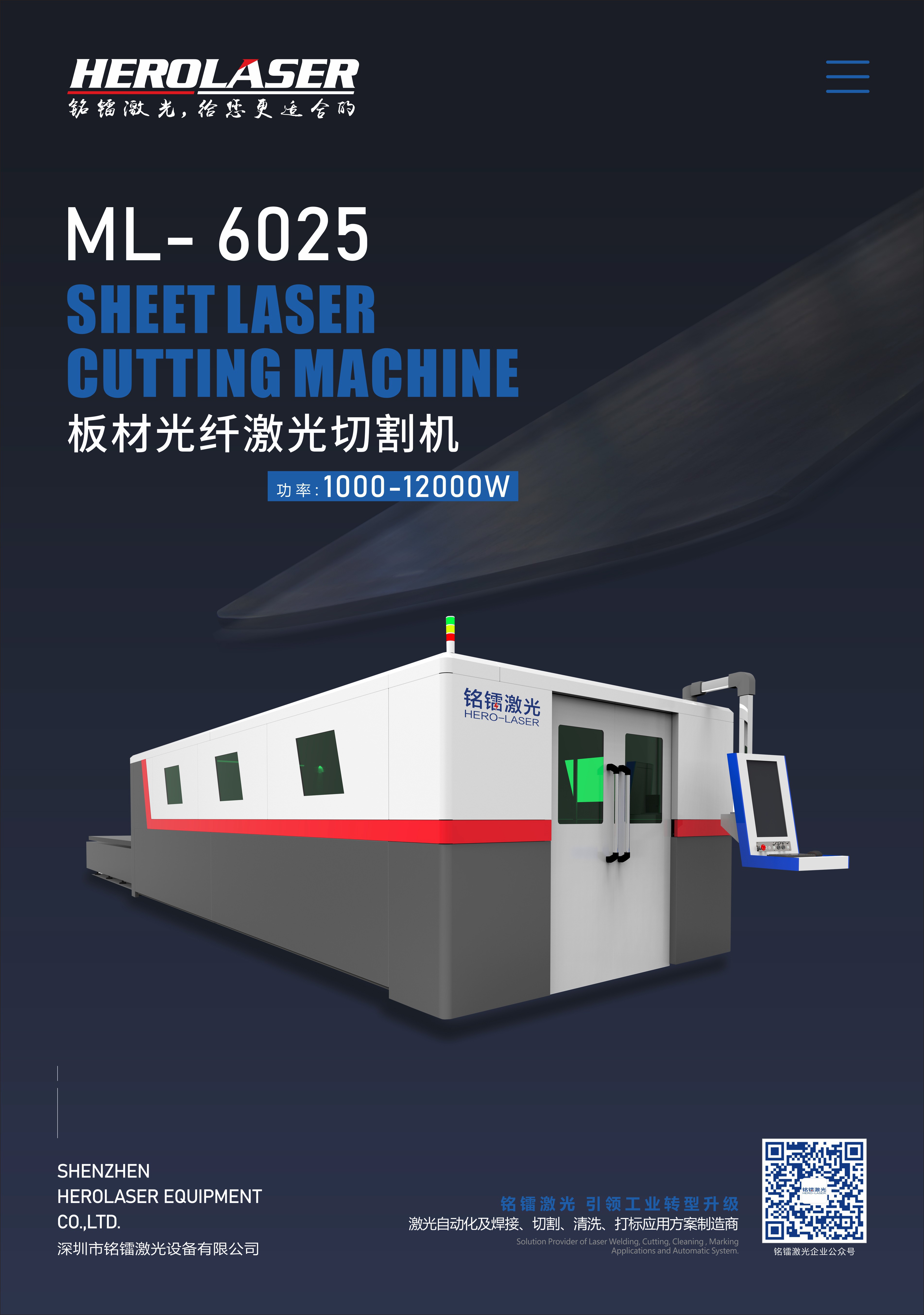 1638837242128229.jpg